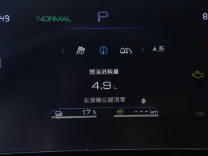 2023܊ DM-i 120KMI п؅^