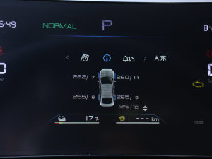 2023܊ DM-i 120KMI п؅^