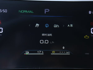 2023܊ DM-i 120KMI п؅^