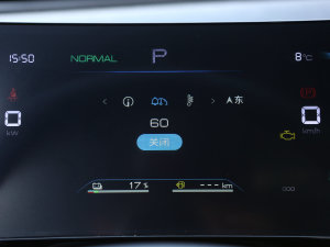 2023܊ DM-i 120KMI п؅^