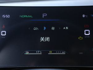 2023܊ DM-i 120KMI п؅^