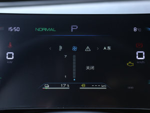 2023܊ DM-i 120KMI п؅^