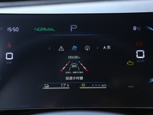 2023܊ DM-i 120KMI п؅^