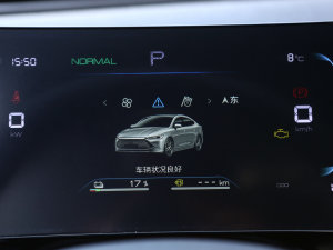 2023܊ DM-i 120KMI п؅^