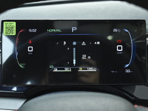 2023܊ DM-i 55KMI п؅^