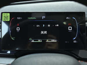 2023܊ DM-i 55KMI п؅^