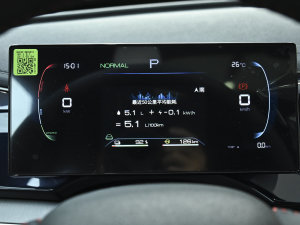 2023܊ DM-i 55KMI(lng) п؅^(q)