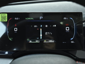 2023܊ DM-i 55KMI(lng) п؅^(q)