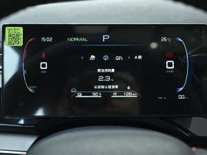 2023܊ DM-i 55KMI(lng) п؅^(q)