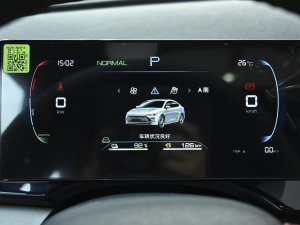 2023܊ DM-i 55KMI(lng) п؅^(q)