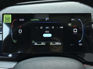 2023܊ DM-i 55KMI(lng) п؅^(q)