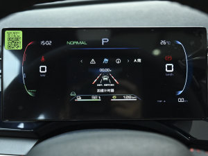 2023܊ DM-i 55KMI(lng) п؅^(q)