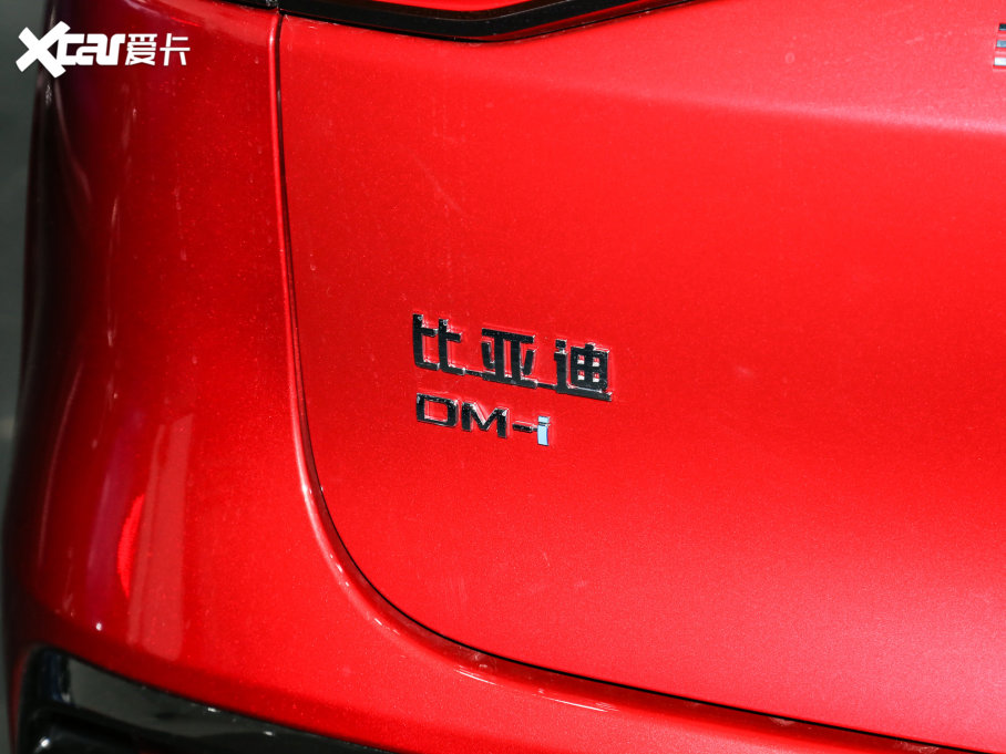 2023Դ DM-i ܊ 112KM s