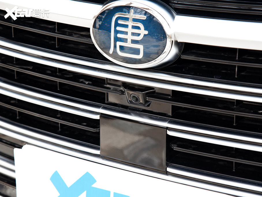 2023Դ DM-i ܊ 112KM 