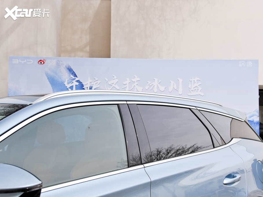 2023Դ DM-i ܊ 112KM 