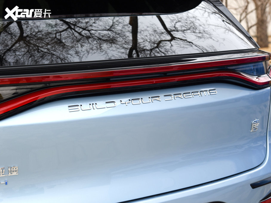 2023Դ DM-i ܊ 112KM 