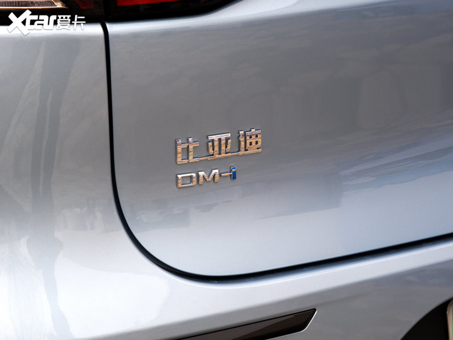 2023Դ DM-i ܊ 112KM 