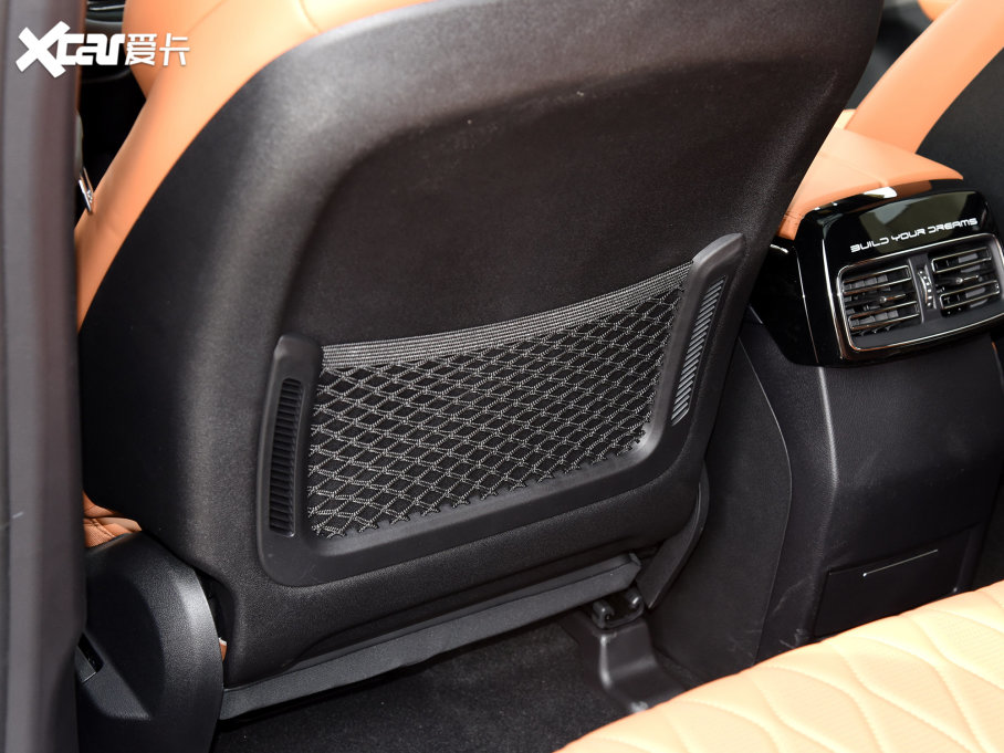 2023Դ DM-i ܊ 112KM 