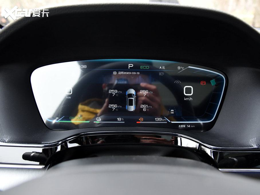 2023Դ DM-i ܊ 112KM 