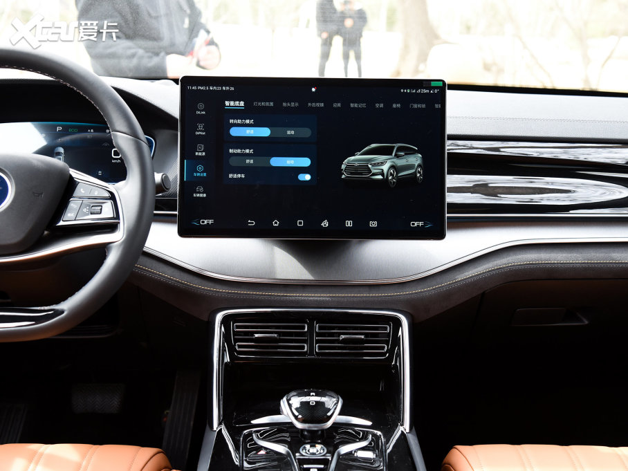 2023Դ DM-i ܊ 112KM 