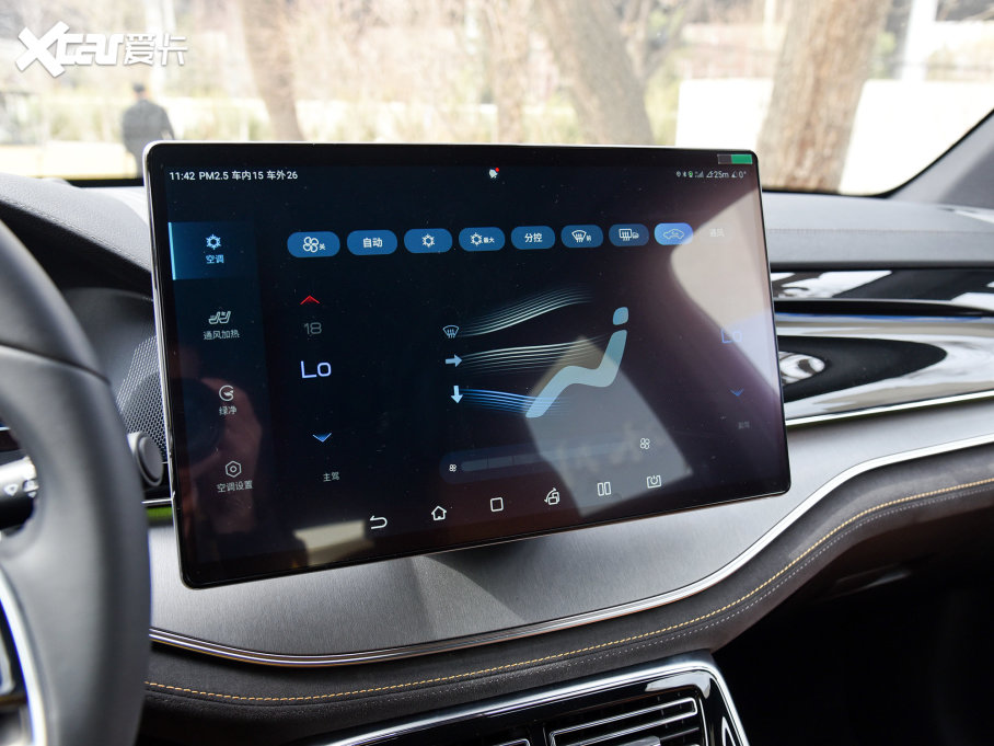 2023Դ DM-i ܊ 112KM 