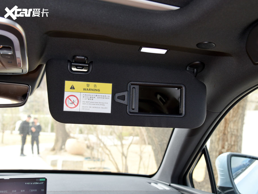 2023Դ DM-i ܊ 112KM 