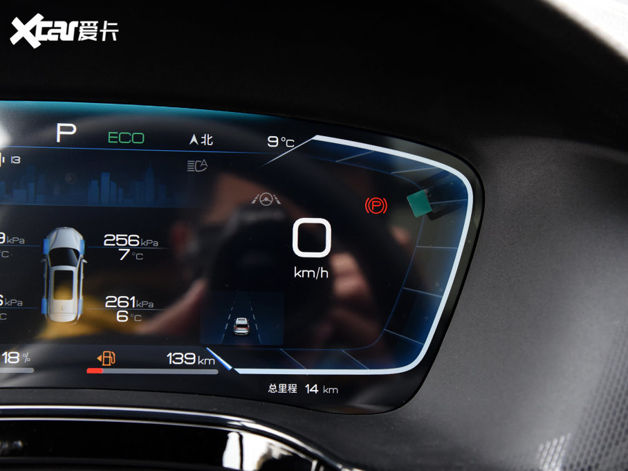 2023Դ DM-i ܊ 112KM 