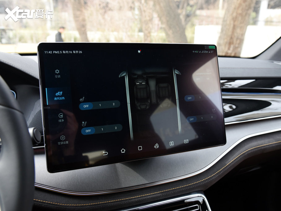 2023Դ DM-i ܊ 112KM 