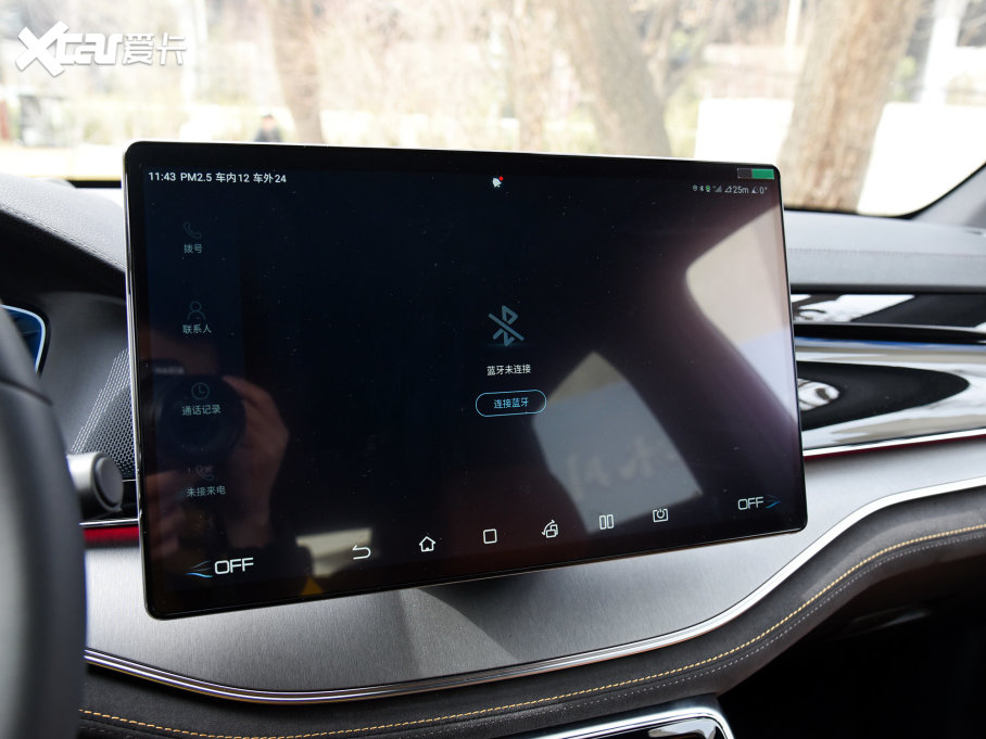 2023Դ DM-i ܊ 112KM 