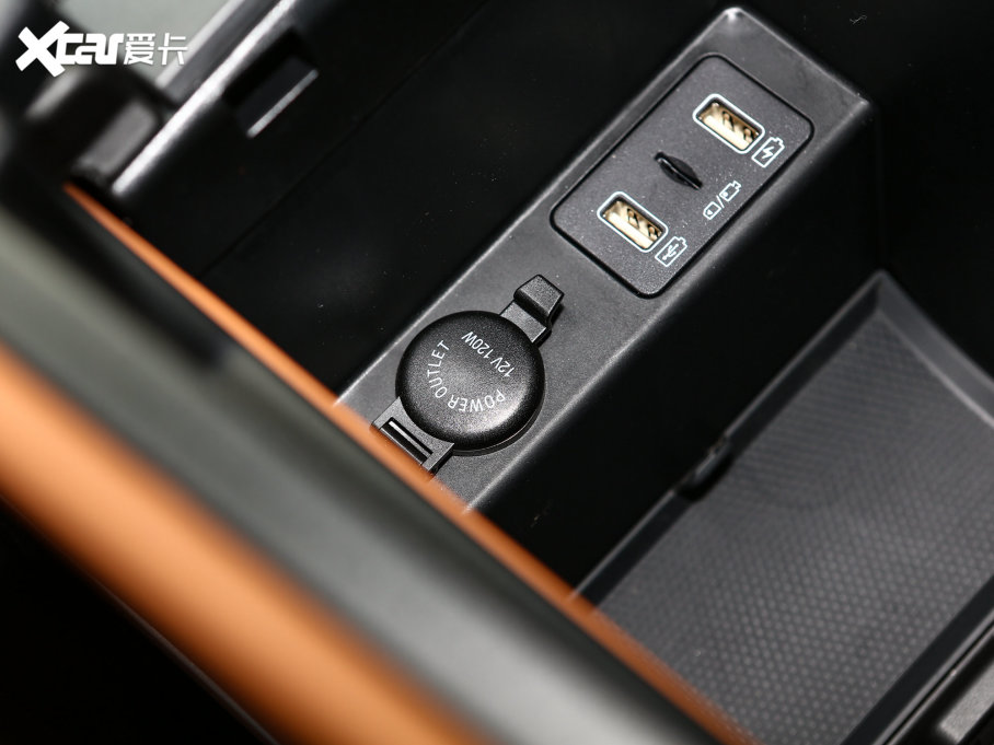 2023Դ DM-i ܊ 112KM 