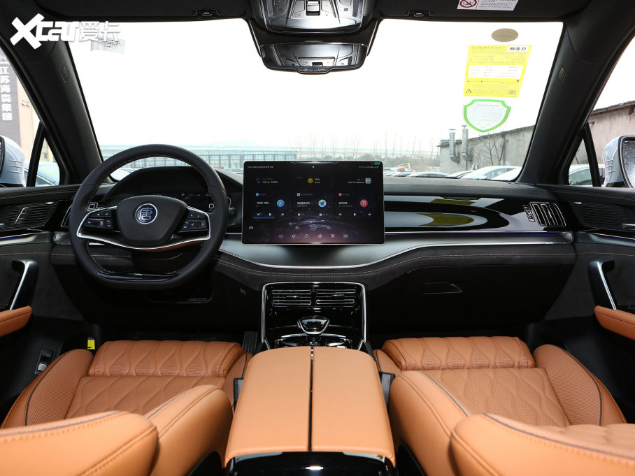 2023Դ DM-i ܊ 112KM 