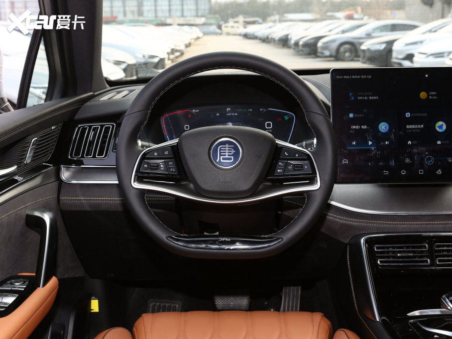 2023Դ DM-i ܊ 112KM 