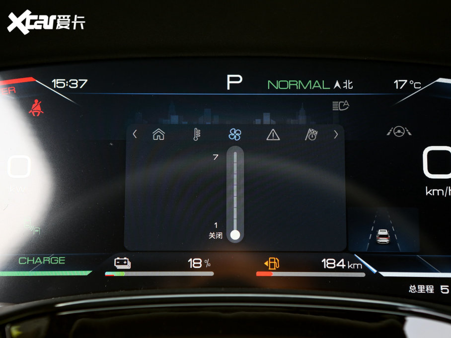 2023Դ DM-i ܊ 112KM 