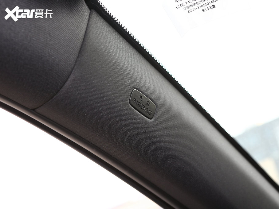 2023Դ DM-i ܊ 112KM 