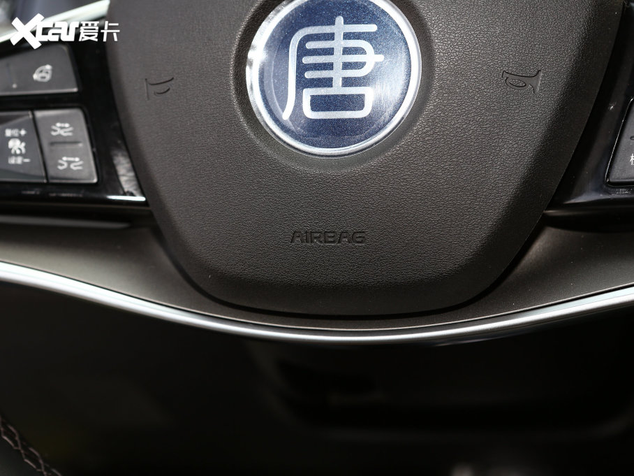 2023Դ DM-i ܊ 112KM 