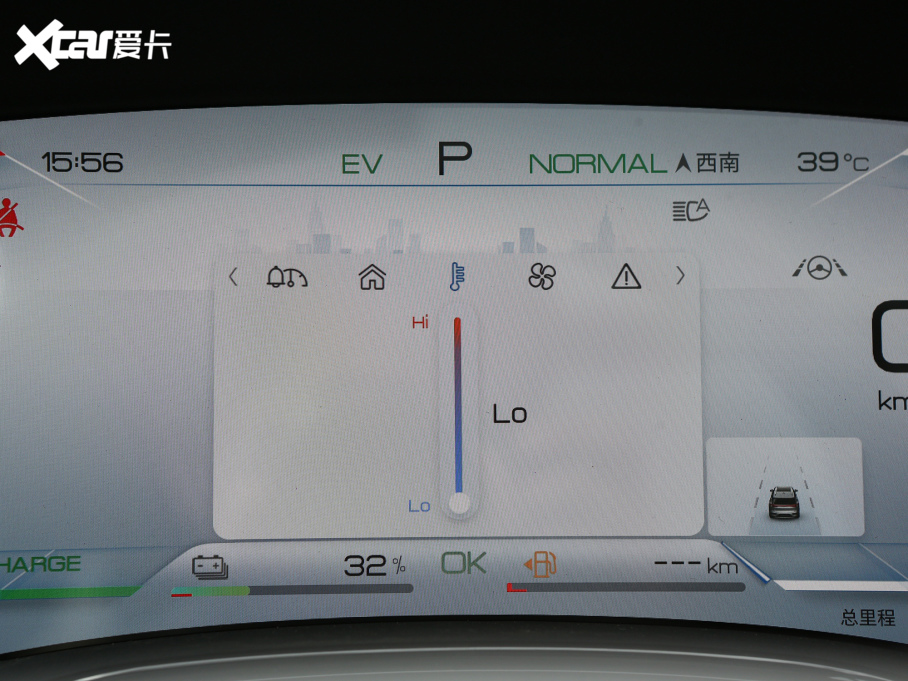 2023Դ DM-i ܊ 112KM F