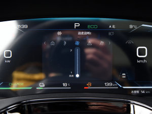 2023DM-i ܊ 112KM  п؅^