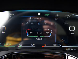 2023DM-i ܊ 112KM  п؅^