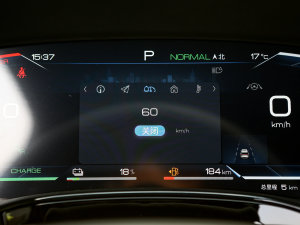 2023DM-i ܊ 112KM  п؅^