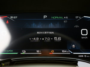 2023DM-i ܊ 112KM  п؅^