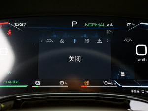 2023DM-i ܊ 112KM  п؅^