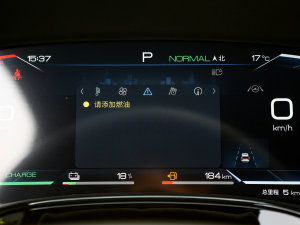 2023DM-i ܊ 112KM  п؅^