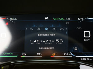 2023DM-i ܊ 112KM  п؅^