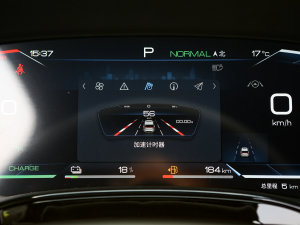 2023DM-i ܊ 112KM  п؅^