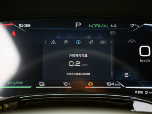 2023DM-i ܊ 112KM  п؅^