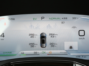 2023DM-i ܊ 112KM F п؅^