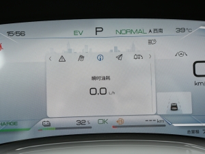 2023DM-i ܊ 112KM F п؅^