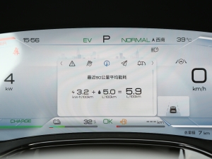 2023DM-i ܊ 112KM F п؅^