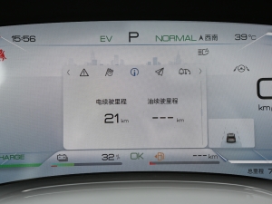 2023DM-i ܊ 112KM F п؅^