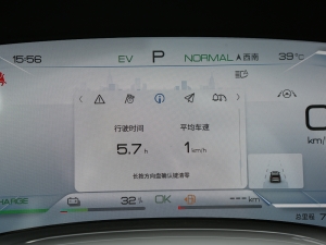 2023DM-i ܊ 112KM F п؅^